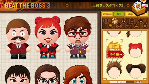 Beat The Boss 3 screenshot 3