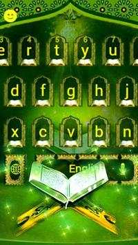 Teclado do Alcorão screenshot 2