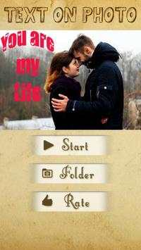 Text on Photo screenshot 1