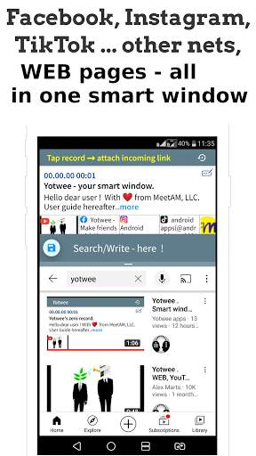 Yotwee lite screenshot 1