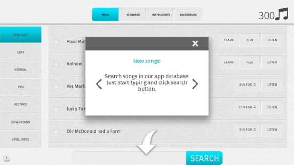 Piano screenshot 10