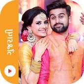 Gujarati Video Status For WhatsApps logo