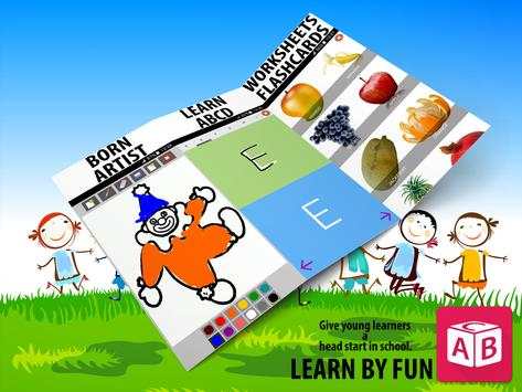 Learn By Fun - Education App screenshot 1