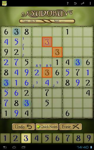 Sudoku Free скриншот 19