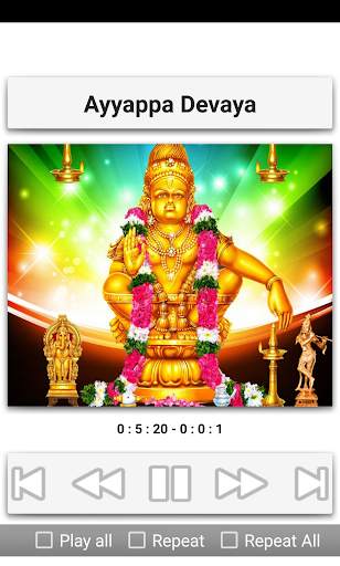 Ayyappa Songs Telugu screenshot 6