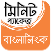 Minit Pack for Banglalink icon