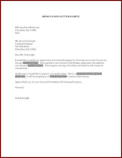 Resignation Letter Formats 2019 screenshot 3