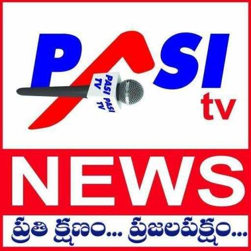 pasi tv news screenshot 1