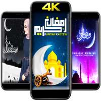 خلفيات و صور رمضان 2020-2021 | Full HD иконка