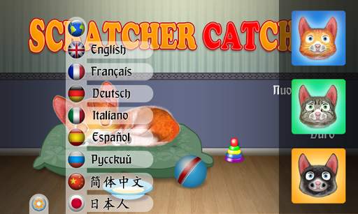 Scratcher Catcher screenshot 2