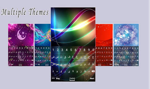Arabic Keyboard 2020 screenshot 3