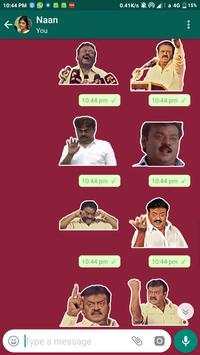 Sticker Kadai screenshot 6