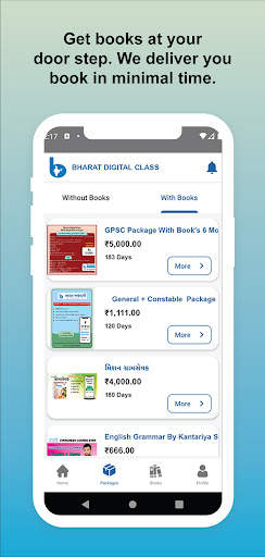 Bharat Digital Class screenshot 3