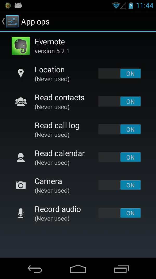 App Permission Manager screenshot 2
