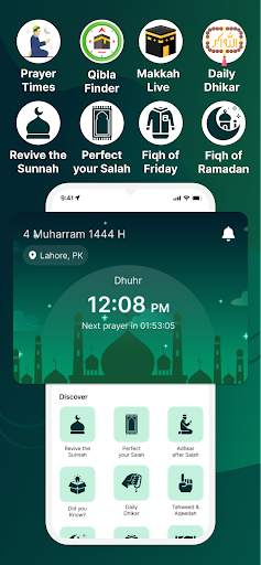 Revive The Sunnah screenshot 1