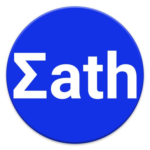 Math'Notes 1.0