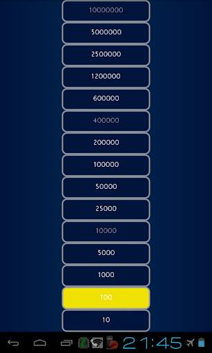 Astronomy Quiz screenshot 8