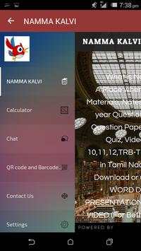 NAMMA KALVI screenshot 2