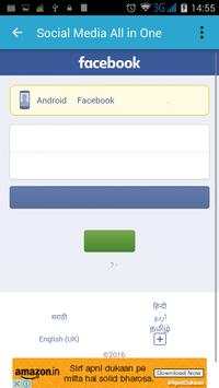 Social Media All in One screenshot 3