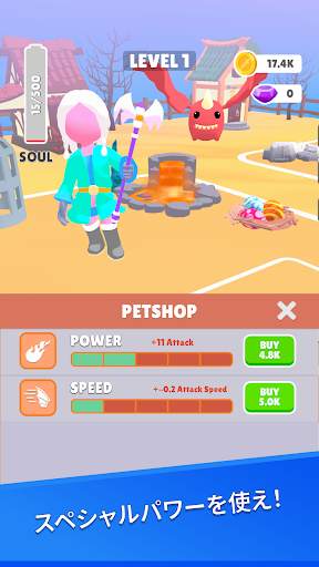 Hyper Knight screenshot 2