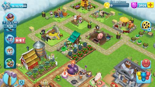 Kitty City screenshot 6