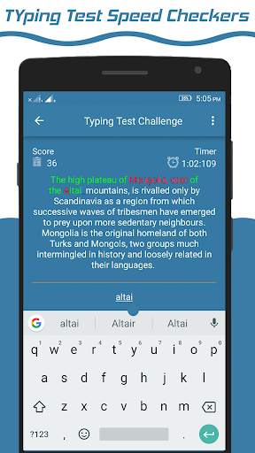 Typing Speed Test स्क्रीनशॉट 1