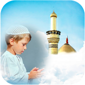 Day of Ashura Photo Frames icon