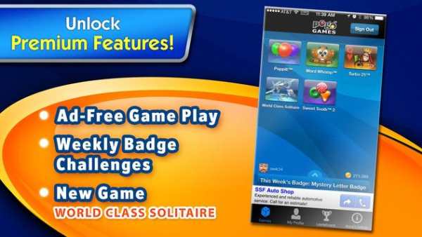 POGO Games 4 تصوير الشاشة