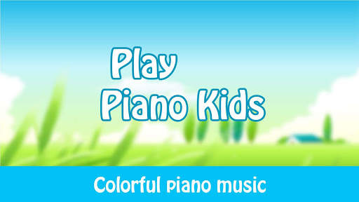 piano kids music - songs screenshot 2