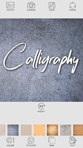 Calligraphy Name screenshot 2