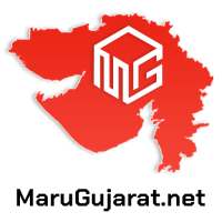 Maru Gujarat icon