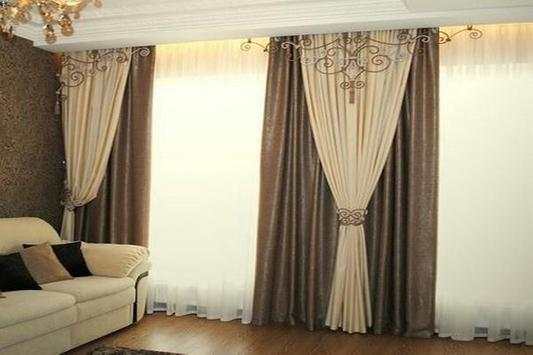 Curtain Design Ideas 2019 screenshot 7
