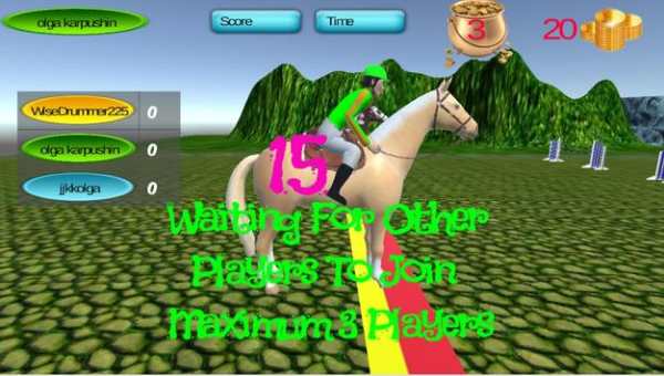 Horse Racing Multiplayer screenshot 2