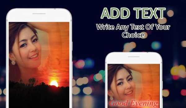 Sunset Photo Frames Editor screenshot 14