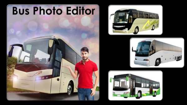 Bus Photo Editor screenshot 2