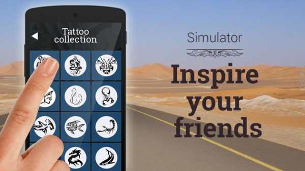 Power Tattoo Camera screenshot 2