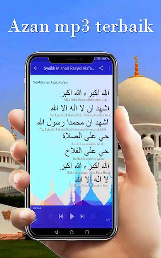 Azan mp3 screenshot 3