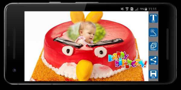 Birthday Cake Photo Frames screenshot 5