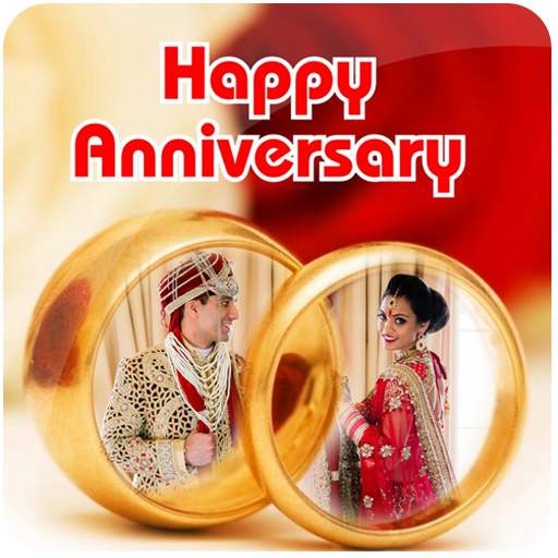 Anniversary Photo Frame 2.2