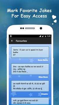 Hindi Chutkule - Funny Jokes screenshot 2
