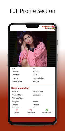 Himachali Rishta Matrimonial screenshot 8