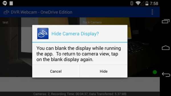 DVR.Webcam - OneDrive Edition screenshot 5