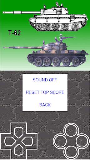Mini Tank Game screenshot 5