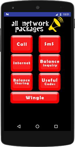 All sim Packages Updated screenshot 2