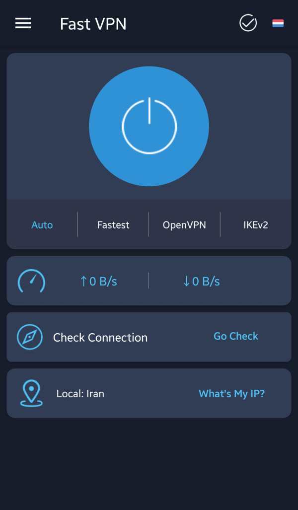 Fast VPN – Paid Super VPN & Hotspot VPN Shield screenshot 1