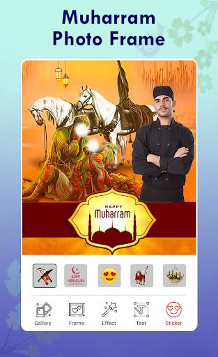 Muharram Photo Frame скриншот 5