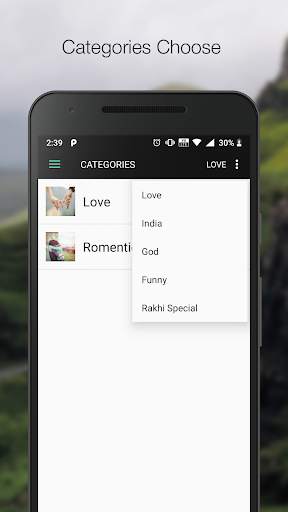 Status Videos Latest screenshot 3