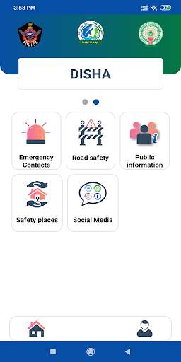 Disha SOS 2 تصوير الشاشة