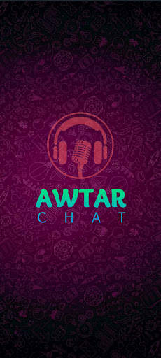 دردشة أوتار - Awtar Chat 1 تصوير الشاشة