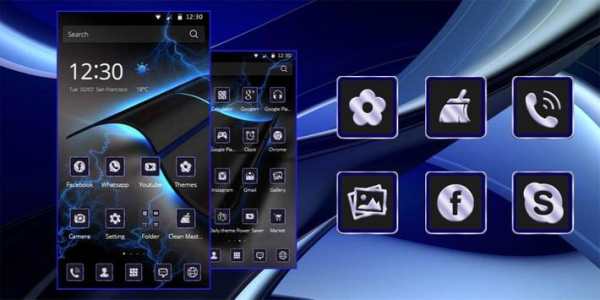 Blue Tech Cool Theme screenshot 4